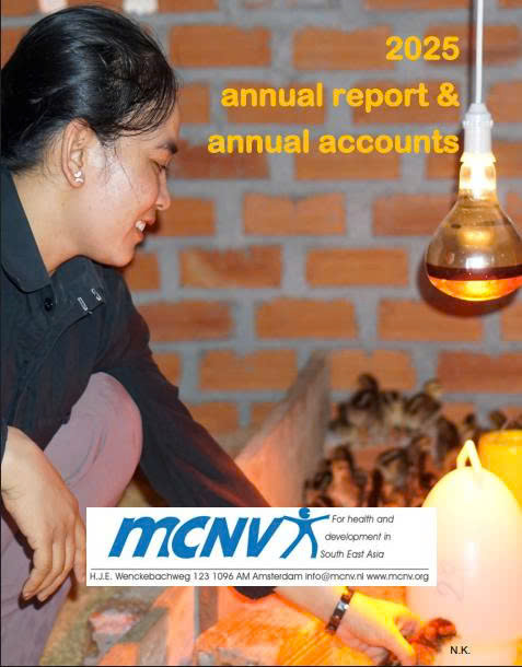 ANNUAL REPORT 2025